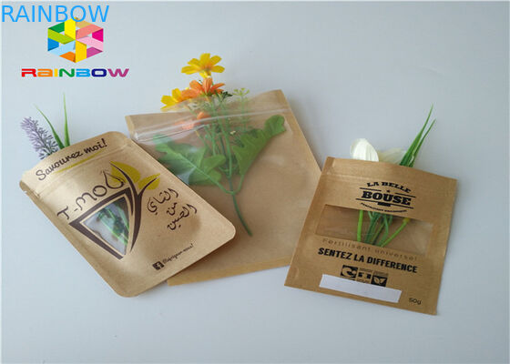 क्राफ्ट पेपर स्वनिर्धारित पेपर बैग एल्युमिनियम फॉयल माइलर जिपलॉक नमी अवरोधक