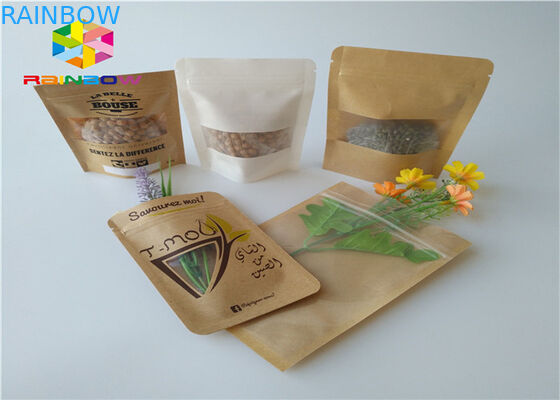 क्राफ्ट पेपर स्वनिर्धारित पेपर बैग एल्युमिनियम फॉयल माइलर जिपलॉक नमी अवरोधक