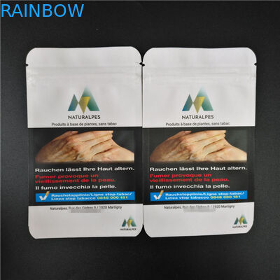 THC CBD Gummies हर्बल धूप पैकेजिंग बायोडिग्रेडेबल व्हाइट क्राफ्ट बैग खाद्य पाउच