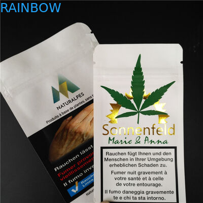 THC CBD Gummies हर्बल धूप पैकेजिंग बायोडिग्रेडेबल व्हाइट क्राफ्ट बैग खाद्य पाउच