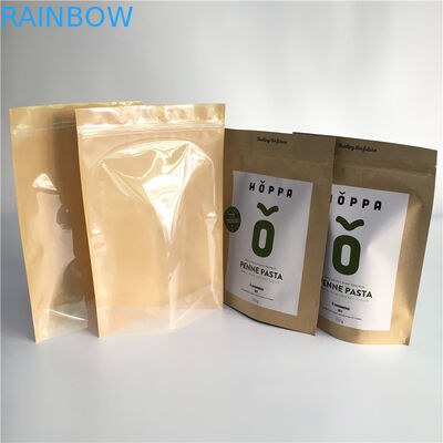 कस्टम लोगो मुद्रण के साथ पर्यावरण के अनुकूल पेपर बैग पैकेजिंग कैरियर क्राफ्ट उपहार पैक