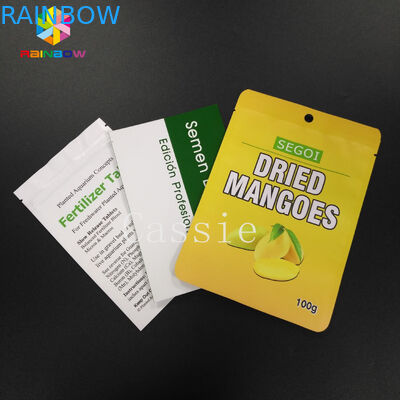 एल्यूमीनियम पन्नी प्लास्टिक पाउच पैकेजिंग विशेष आकार क्रीम तेल नमूना बैग