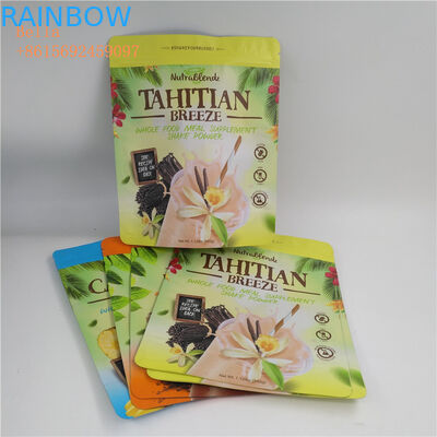 कस्टम खाद्य पैकेजिंग के लिए स्व स्थायी जिपर पाउच मुद्रित पागल के लिए खाद्य ग्रेड पैकेजिंग बैग