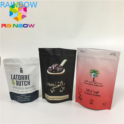 MOPP कस्टम मुद्रण एल्यूमीनियम पन्नी बैग वाल्व के साथ नमी सबूत जिपर ताला