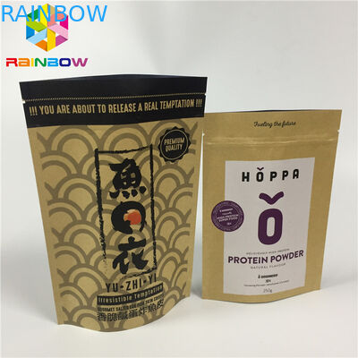 Resealable स्वनिर्धारित पेपर बैग स्व स्टैंड अप स्नैक प्राकृतिक क्राफ्ट पेपर पाउच