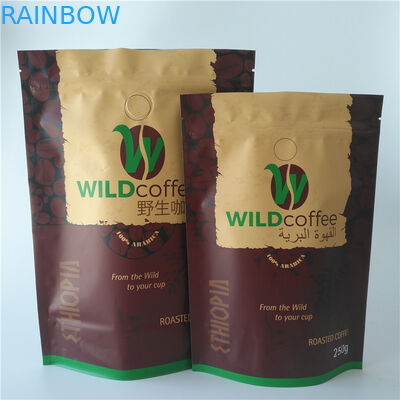 कस्टम मुद्रित एल्यूमीनियम पन्नी स्टैंड पाउच Recyclable मैट खत्म पीडीए एसजीएस अनुमोदन