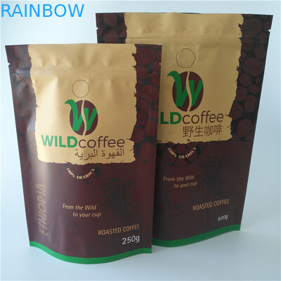 कस्टम मुद्रित एल्यूमीनियम पन्नी स्टैंड पाउच Recyclable मैट खत्म पीडीए एसजीएस अनुमोदन