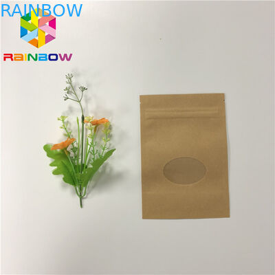 सूखे फल की पैकेजिंग के लिए थ्री साइड सील क्राफ्ट जिपर पाउच बैग