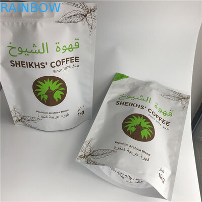 उच्च गुणवत्ता वाले 250 ग्राम 500 ग्राम 1 किग्रा बायोडिग्रेडेबल स्टॉक में वाल्व और जिपलॉक के साथ कॉफी बीन बैग खड़े होते हैं