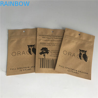 Resealable कॉस्मेटिक पैकेजिंग बैग एल्यूमीनियम पन्नी क्राफ्ट पेपर पाउच खड़े हो जाओ