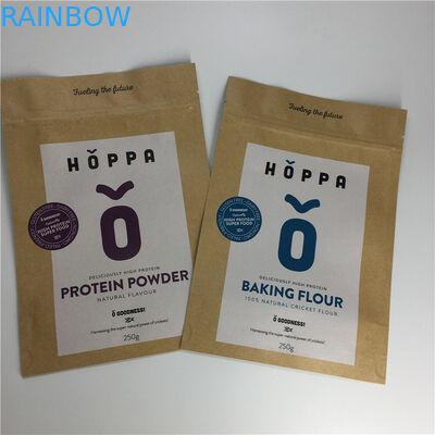 ब्राउन क्राफ्ट पेपरस्टेड पाउच अप 120-140 पाउडर मसालों के लिए माइक्रोन मोटाई