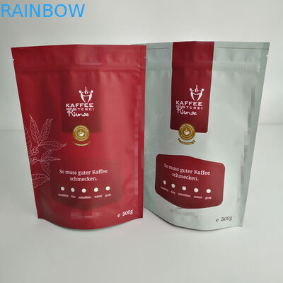 मैट सीलेबल बैग्स पैकेजिंग, कॉफी पैकेजिंग के लिए पाउच बैग 500 ग्राम तक खड़े रहें