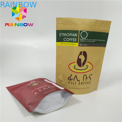 वाल्व के साथ टुकड़े टुकड़े में सामग्री प्लास्टिक प्लास्टिक पाउच पैकेजिंग एल्यूमीनियम पन्नी