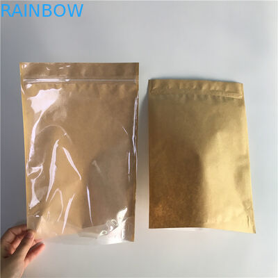 खाद्य ग्रेड क्राफ्ट पेपर अच्छी सीलबिलिटी जिपर के साथ पाउच पैकेजिंग पुल टैब को खड़ा करें