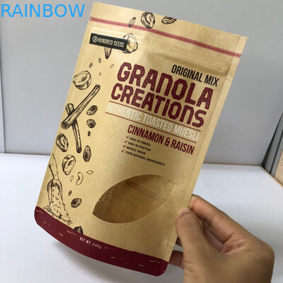 कॉफी बीन्स पैकेजिंग स्वनिर्धारित कागज बैग 120-180 लोगो मुद्रण के साथ mic मोटाई