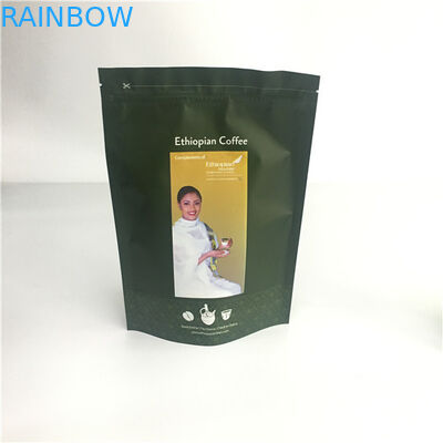 गंध प्रूफ जिपलॉक वाल्व के साथ पाउच स्वनिर्धारित मुद्रण अखरोट पनीर कुकीज़ पैक खड़े हो जाओ