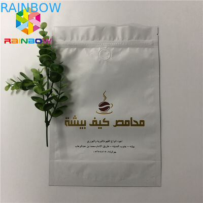 वाल्व के साथ टुकड़े टुकड़े में एल्यूमीनियम पन्नी मैट ज़िप ज़िप ताला स्टैंड थैली बैग कॉफी बैग