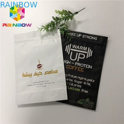 वाल्व के साथ टुकड़े टुकड़े में एल्यूमीनियम पन्नी मैट ज़िप ज़िप ताला स्टैंड थैली बैग कॉफी बैग