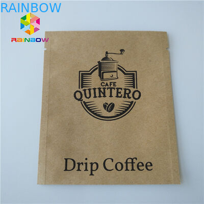 एल्यूमीनियम पन्नी अनुकूलित पेपर बैग Moistureproof कॉस्मेटिक नमूना टिप पैकिंग