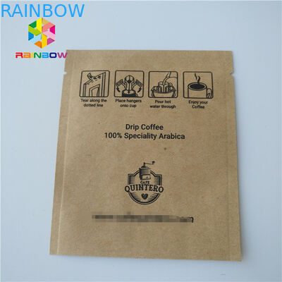 एल्यूमीनियम पन्नी अनुकूलित पेपर बैग Moistureproof कॉस्मेटिक नमूना टिप पैकिंग