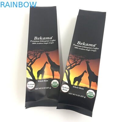 जिपर पाउच बैग साइड कॉफी कॉफी पैकेजिंग CYMK रंग अनुकूलित स्टैंड अप