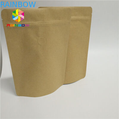 गंध सबूत कागज बॉक्स पैकेजिंग स्पष्ट सामने के साथ पाउच जिपलॉक हीट सील