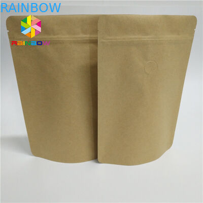 गंध सबूत कागज बॉक्स पैकेजिंग स्पष्ट सामने के साथ पाउच जिपलॉक हीट सील