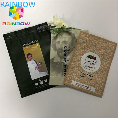 Doypack Resealable Ziplock स्टैंडिंग पाउच कॉफी पैकेजिंग बैग 50-200 माइक्रोन