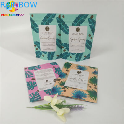 बॉडी स्क्रब के लिए रिक्जेबल मैट फिनिश स्टैंड पाउच बैग, जिप लॉक पैकेजिंग बैग