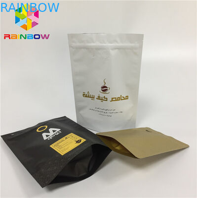 Gravure प्रिंटिंग स्टैंड जिपर पाउच बैग फाड़ पायदान लाइन ज़िप ताला बंद टुकड़े टुकड़े में