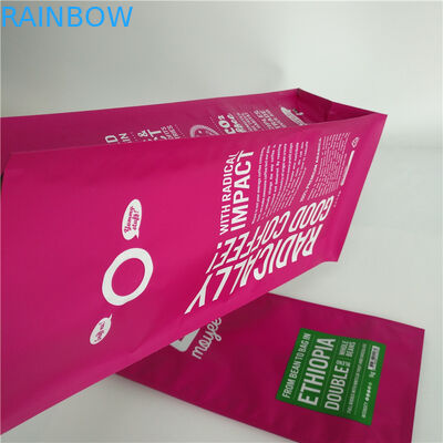 मैट फ़्लैट बॉटम कस्टम प्रिंटेड स्टैंड अप पाउच गुसेट एल्युमीनियम लैमिनेटेड एम कॉफ़ी बैग्स