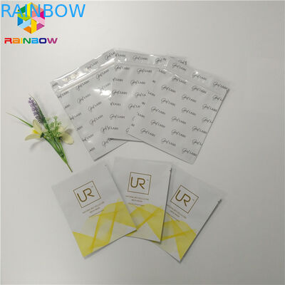 कॉस्मेटिक के लिए बायोडिग्रेडेबल प्लास्टिक पन्नी बैग थ्री साइड सील फेसियल मास्क पैकेजिंग