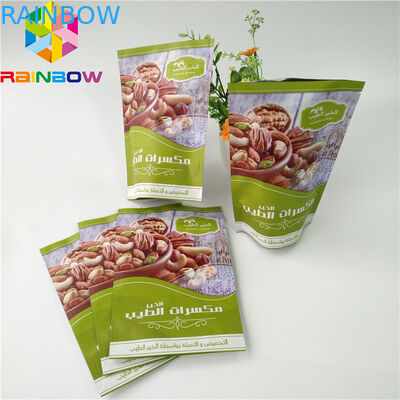अखरोट / फल के लिए लचीला टॉप जिपलॉक एल्युमिनियम फॉयल मैट डोयपैक पाउच बैग
