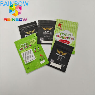 मायाल गंध प्रूफ पन्नी पाउच पैकेजिंग स्व सील प्लास्टिक बैग Resealable जिपर के साथ