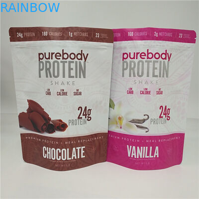 CMYK रंग स्नैक बैग पैकेजिंग प्लास्टिक कॉफी चॉकलेट दूध पाउडर पाउच