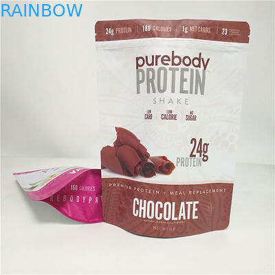 CMYK रंग स्नैक बैग पैकेजिंग प्लास्टिक कॉफी चॉकलेट दूध पाउडर पाउच