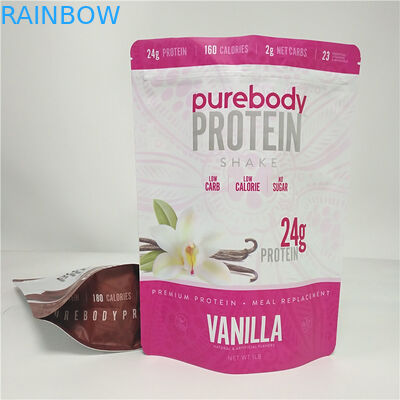 CMYK रंग स्नैक बैग पैकेजिंग प्लास्टिक कॉफी चॉकलेट दूध पाउडर पाउच