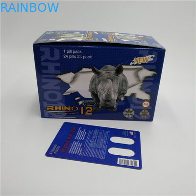 Poseidon सेक्स गोली कड़ी रॉक्स सेक्स कैप्सूल पैकेजिंग ब्लिस्टर कार्ड स्वनिर्धारित लोगो