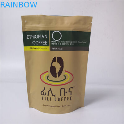 पुन: प्रयोज्य एल्यूमीनियम पन्नी चाय बैग पुन: प्रयोज्य ज़िप ताला के साथ थैली अनुकूलित रंग खड़े हो जाओ
