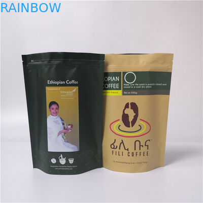 पुन: प्रयोज्य एल्यूमीनियम पन्नी चाय बैग पुन: प्रयोज्य ज़िप ताला के साथ थैली अनुकूलित रंग खड़े हो जाओ