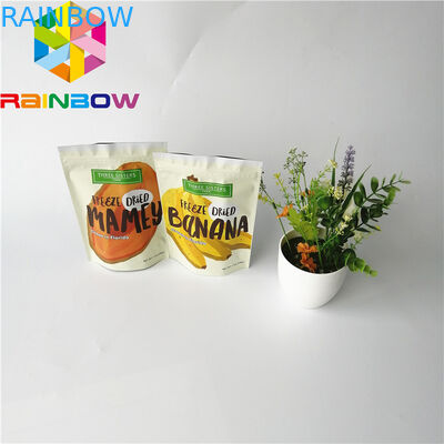 पिस्ता Kernels स्नैक के लिए रिसाइकिल एल्युमिनियम फॉयल बैग्स Mylar Plastic Doypack पाउच