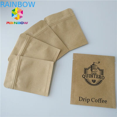 क्राफ्ट पेपर खरपतवार बैग 1/4 ग्राम पाउडर के लिए पन्नी पाउच पैकेजिंग ज़िपलॉक एल्यूमीनियम पन्नी