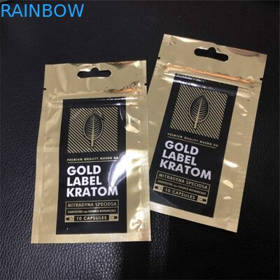 तीन पक्षों सील Mylar प्लास्टिक पाउच पैकेजिंग बैग कस्टम लोगो मुद्रित