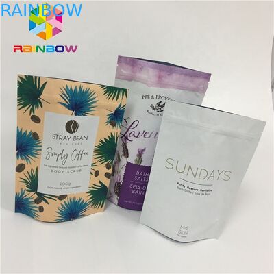 3 परतों टुकड़े टुकड़े में मुखौटा खाली एल्यूमीनियम पन्नी कॉस्मेटिक बैग मास्क पाउच resealable है