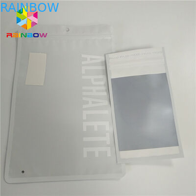 मैट सफेद प्लास्टिक पाउच पैक गंध सबूत गर्मी सील Mylar ईरफ़ोन अंगूठी सजावट पैकिंग