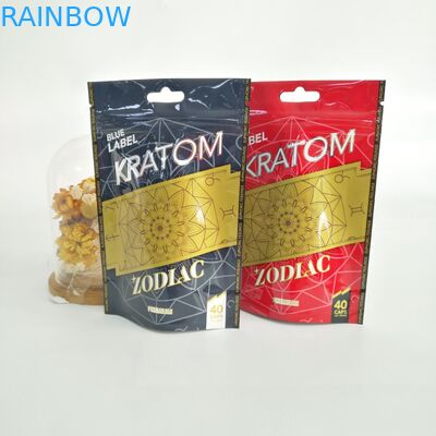 पाउडर / गोली / गांजा के लिए जिपलॉक पैकेजिंग प्लास्टिक Mylar बैग खाद्य ग्रेड सामग्री