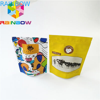 ड्राई फ्रूट माइक पाउडर कैंडी फॉयल पाउच पैकेजिंग हीट सील ज़िप लॉक ग्रैव्योर प्रिंटिंग