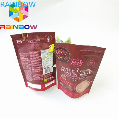 ड्राई फ्रूट माइक पाउडर कैंडी फॉयल पाउच पैकेजिंग हीट सील ज़िप लॉक ग्रैव्योर प्रिंटिंग