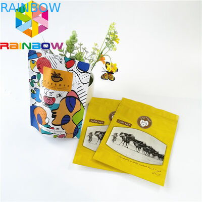 कॉफी के लिए गंध सबूत एल्यूमीनियम पन्नी थैली पैकेजिंग Mylar प्लास्टिक ज़िप ताला