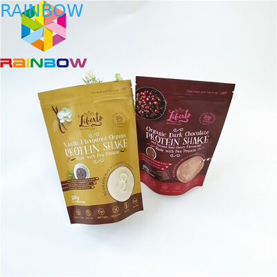 Mylar स्टैंड जिपर पाउच बैग मिठाई चाय कॉफी पैकिंग गंध सबूत Recyclable खड़े हो जाओ